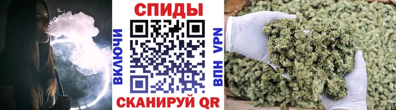БУТИРАТ BDO  Псков 