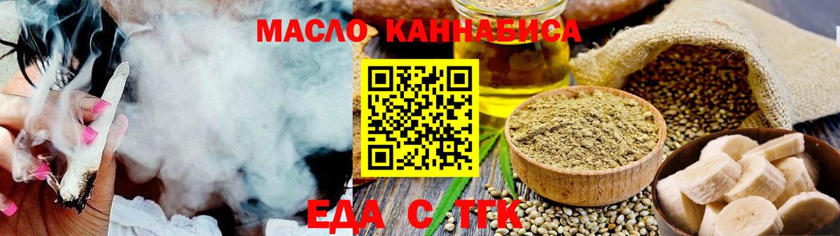 COCAIN  ЭКСТАЗИ  Купить наркотики  Alpha-PVP СК   Псков  Гашиш  Вход с VPN  ГАШИШ  МЕФ  