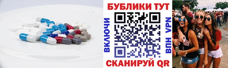 Ecstasy ешки  купить наркотики цена  Псков 