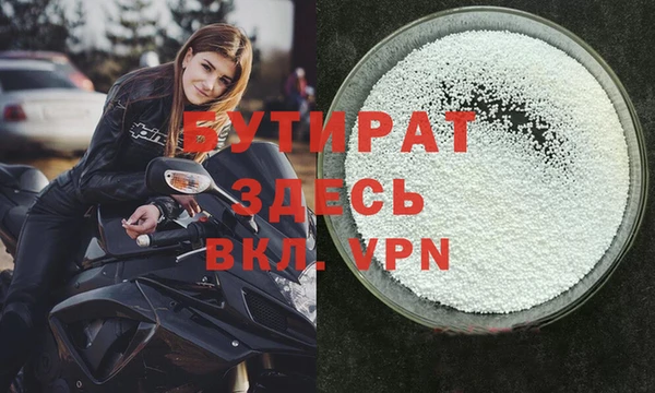 a pvp Киреевск