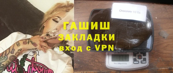 стаф Киренск