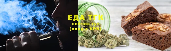 дурь Кодинск