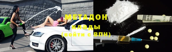 трава Козельск