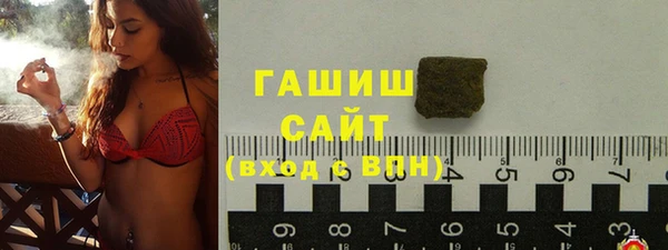 стаф Киренск
