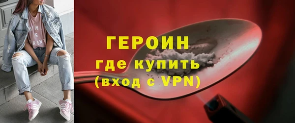 стаф Киренск