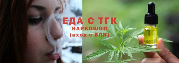 дурь Кодинск