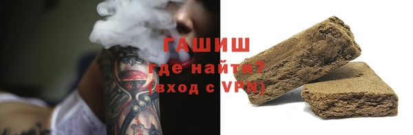 трава Козельск
