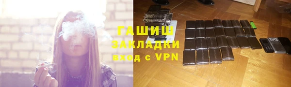 a pvp Киреевск