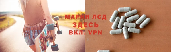 a pvp Киреевск