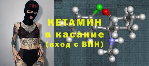 дурь Кодинск