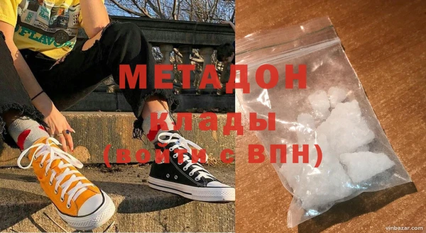 a pvp Киреевск
