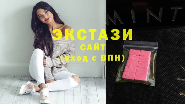 дурь Кодинск