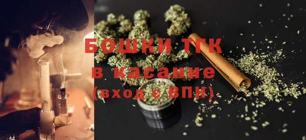 мефедрон мука Козловка
