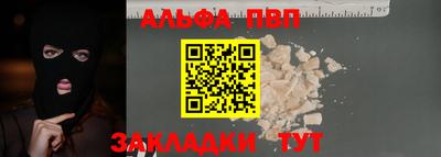 сатива Гагарин