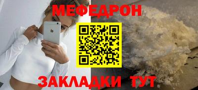 сатива Гагарин