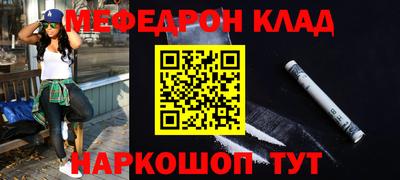 сатива Гагарин