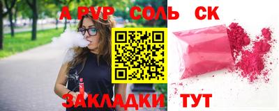индика Дубна
