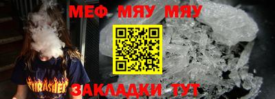 MDMA Гай