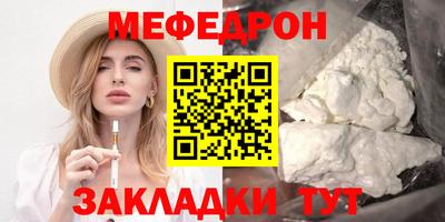 индика Гатчина