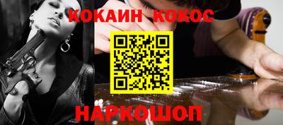 MDMA Гай