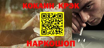 сатива Гагарин