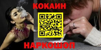 MDMA Гай