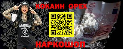 MDMA Гай