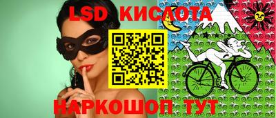 MDMA Гай
