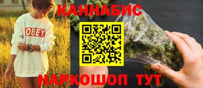 MDMA Гай