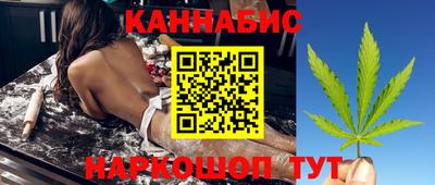 сатива Гагарин