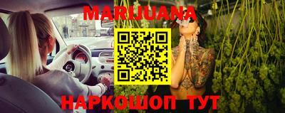 MDMA Гай