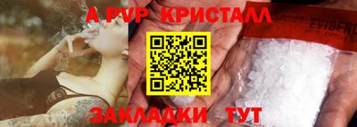 MDMA Гай