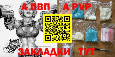 сатива Гагарин