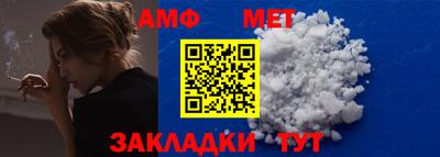 MDMA Гай