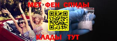 MDMA Гай