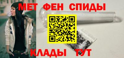 сатива Гагарин