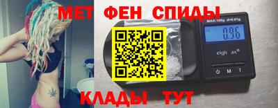 марки lsd Донецк