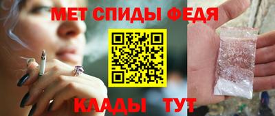MDMA Гай