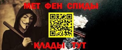 сатива Гагарин