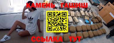 сатива Гагарин