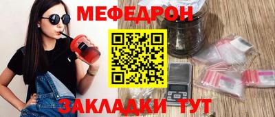 индика Гатчина
