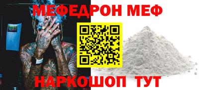 сатива Гагарин