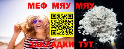 MDMA Гай