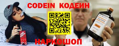 сатива Гагарин