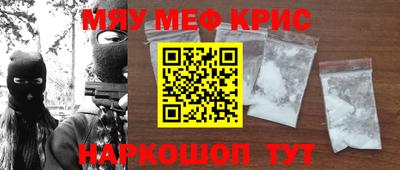 сатива Гагарин